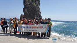 진해구 경화동, 울릉도독도서 창원광역시 승격 홍보