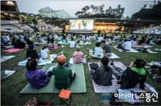 주말 영화관람, 도심 말고 숲속에서…꿈의숲 시네마 개최