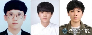 경주정보고, 건강보험공단 채용시험에 3명 합격