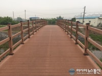 사천시, 광역자전거도로 연결 교량 공사 완료