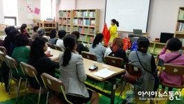 인천시 계양구, 여성단체협의회 회원 다문화이해교육 실시