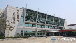 제천시의회, 올림픽스포츠센터 민간위탁 ‘반대’