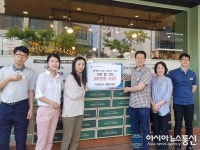 뚜레쥬르 영동지점, ‘착한 빵 나눔’ 이웃사랑 실천