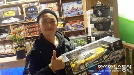 김차장하우스, 에피소드1 ‘김차장놀이공장 실내낚시카페’ 천호동점 오픈