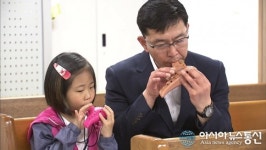 논산시,‘찾아가는 마을배움터 사업’ 큰 호응