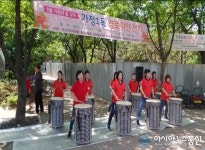 인천 서구 가정1동, 가정의 달 맞이 효잔치 개최