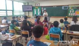 인천 서구, ‘학교로 찾아가는 아동권리 교육’ 실시