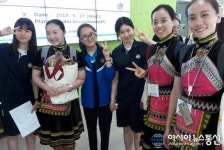 [포토]세종시 국제고등학교, 대만 문화고와 교류 행사