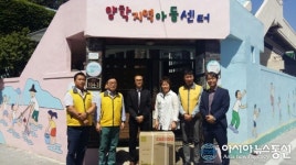 이마트 포항이동점, 사랑으로 어려운 이웃의 미세먼지까지 날려요!