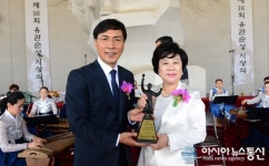 유관순 열사 고향 천안서 첫 유관순상 시상식