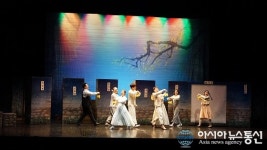 충북도학생교육문화원, 뮤지컬 ‘쿵짝 1920’ 성황리 공연