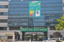 인천시 계양구보건소, 방역장비 무상 대여 시행
