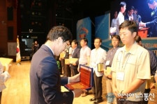 경북 근로자의 날 행사 경주서 열려…111명 표창