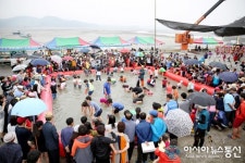 제7회 서산갯마을 축제 오는 27일 지곡 왕산포서 개막