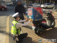 평택경찰, 이륜차 교통법규 위반 집중단속 및 홍보활동 펼친다