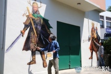 합천 쌍책면, 다라국 벽화 제작...가야왕국 다라국 우수성 알린다