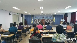 인천부평장애인종합복지관, 100% 취업 목표 재봉사 양성사업 실시