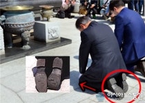 ‘문재인 낡은 구두’ 연일 눈길…‘문템’ 단순한 팬덤 넘어 신드롬