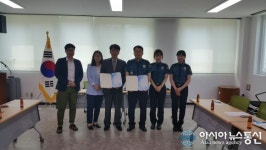 인천계양서 계산지구대 $작전서운동 주민센터‘안심 귀갓길 지킴이’MOU체결