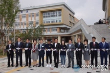 서전서숙 역사성 계승한 진천 서전고·서전중 개교식