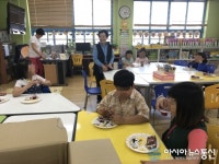 인천계양구노인복지관, 2017년 경로당여가문화보급사업 오순도순 프로그램 진행