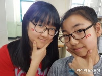 인천계양소방서…길주초교 영웅이 페이스페인팅 행사 가져