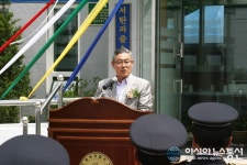 [평택경찰 서탄파출소 준공식] 축사하는 박노식 송탄출장소장