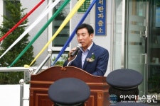 [평택경찰 서탄파출소 준공식] 축사하는 김윤태 평택시의회 의장