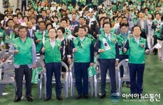 구미서 새마을운동 47주년 기념식 열려