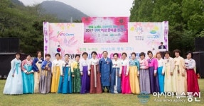 구미드림한마음센터 | '구미 여성 한마음 큰잔치' 열려