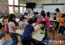 인천서구, 도담초등학교 도로명주소 체험형 방문교육 실시