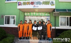 인천부평소방서, 제1658부대 업무협약(MOU)체결로 화생방테러 완벽대응