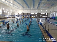 마산보건소, ‘아쿠아로빅 운동교실’ 호응