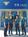 예천경찰 지구대 3팀 베스트 순찰팀 선정 