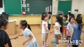 청주 중앙초, 친교활동 중심의 인성교육 실천 주간 운영
