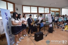 힐링 음악회를 통해 감성을 키워 나가는 남악중학교