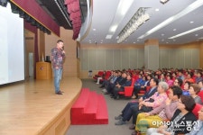 부산 동구, 씽씽 아카데미와 함께하는 행복학습 작은 배움터