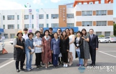경북 상주도서관 도서교환ㆍ문화예술 한마당 가져...퓨전국악그룹 다온 공연