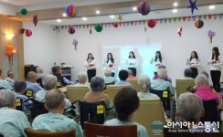 영진전문대 사회복지과 재학생들, 가정의 달 재능기부 활동 펼쳐