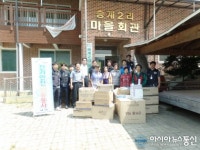 제천시, 송계2·적덕리 전기재해 없는 마을 추진