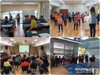 화순군, 나드리노인복지관…행복 놀이터 자리매김