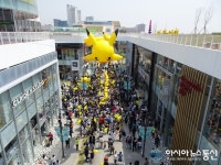 인천투자펀드 첫 사업 트리플스트리트의 성공적인 개장