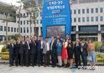 경북도, 베트남 호찌민에 6차산업 현장 전파