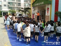 인천공단소방서, 참아름유치원 합동소방훈련 실시