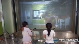 인천남동소방서, 웃음꽃지역아동센터 소방안전체험교육 운영