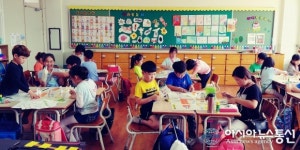 인천시 부평구, 청천초 3~4학년 대상 도로명주소 홍보교실 운영