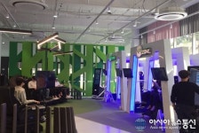 대구창조경제혁신센터, VR체험관 6월말 오픈