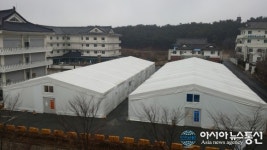 경주시, 불국스포츠센터 건립