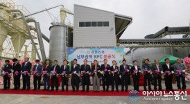 (종합) 상주시 공성농협 남부권역 RPC(미곡종합처리장) 준공...고품질 쌀 생산