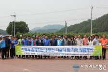 예천양수발전소, 용두천 일원 다슬기 및 치어 방류행사 실시